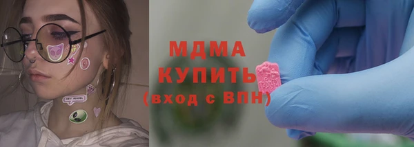 ешки Бугульма