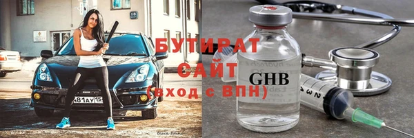 скорость Верхнеуральск